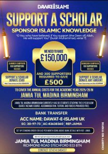 WhatsApp Image 2025-05-25 at 11.11.06 PM