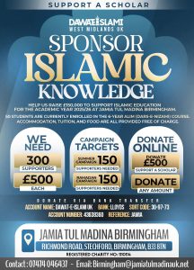 WhatsApp Image 2025-05-26 at 8.02.01 AM